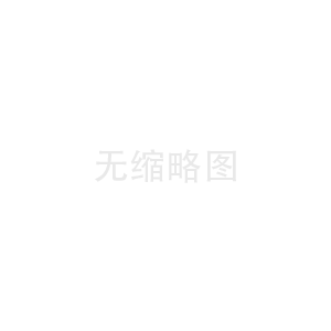 選擇適合的學(xué)校化學(xué)實(shí)驗(yàn)室污水處理設(shè)備