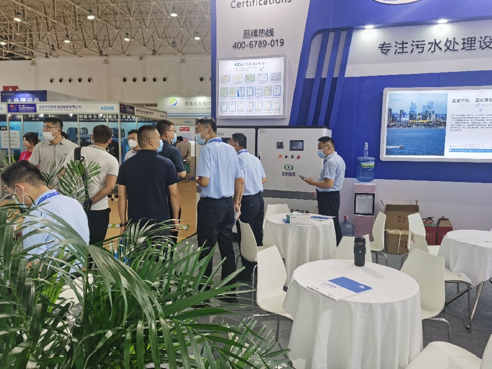 中科瑞沃帶您體驗武漢全國醫院建設大會盛況！