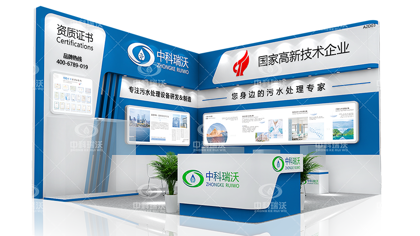 智慧運維，美好共建|第23屆武漢全國醫院建設大會完美收官！